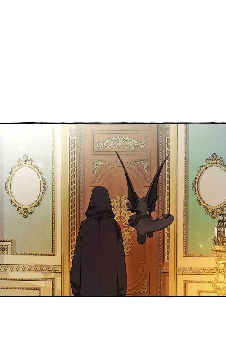 Phế Vật Dòng Dõi Bá Tước Chapter 127.2 - Trang 2