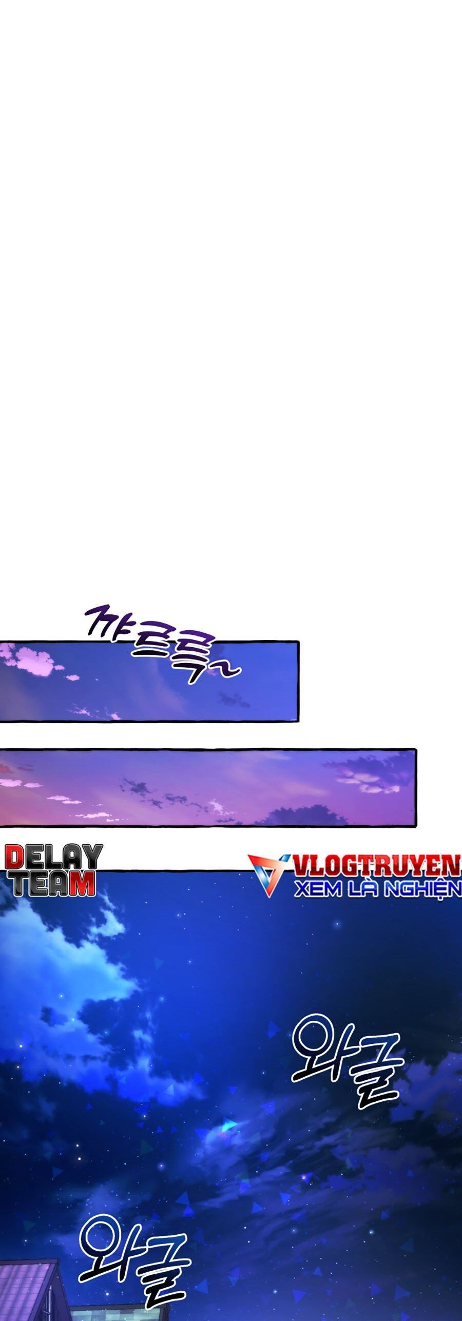 Phế Vật Dòng Dõi Bá Tước Chapter 129 - Trang 2