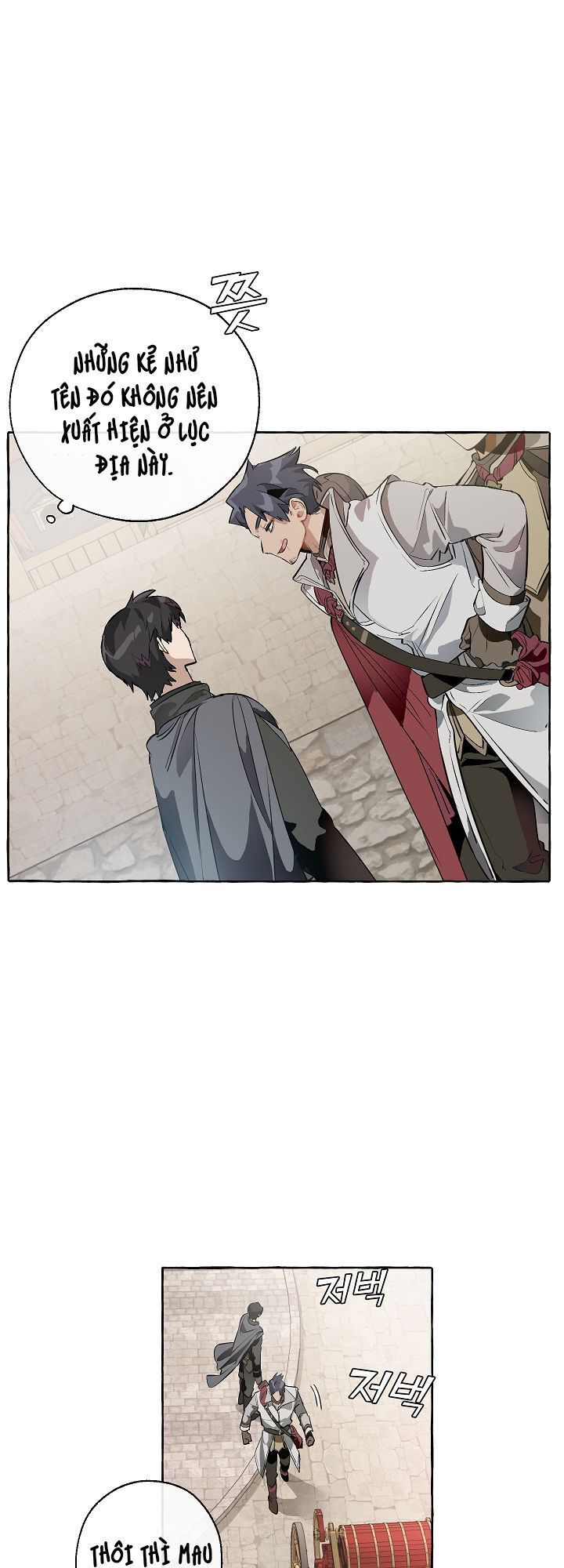 Phế Vật Dòng Dõi Bá Tước Chapter 13 - Trang 2