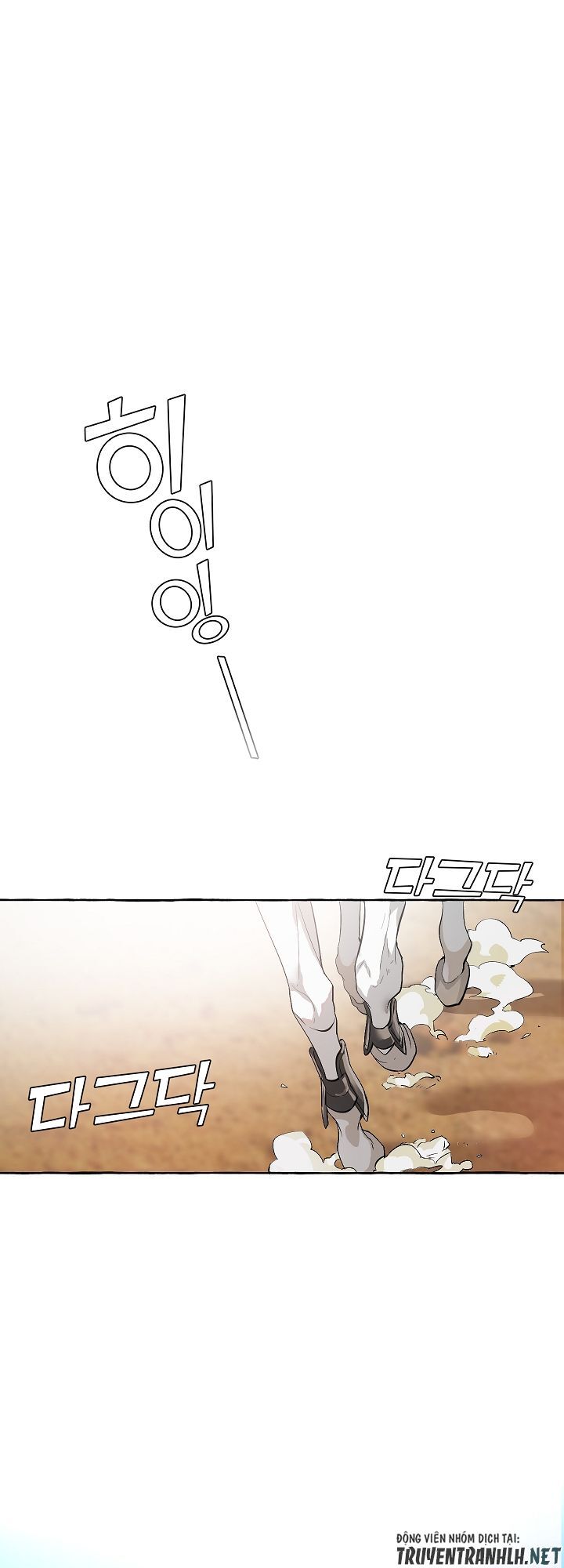 Phế Vật Dòng Dõi Bá Tước Chapter 13 - Trang 2