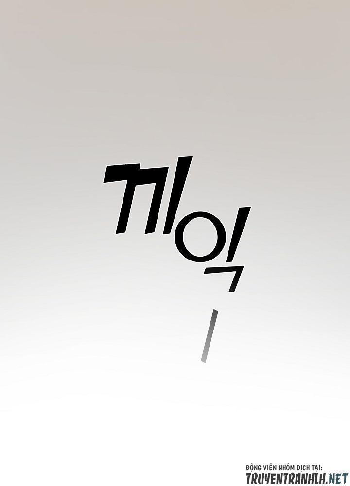 Phế Vật Dòng Dõi Bá Tước Chapter 13 - Trang 2