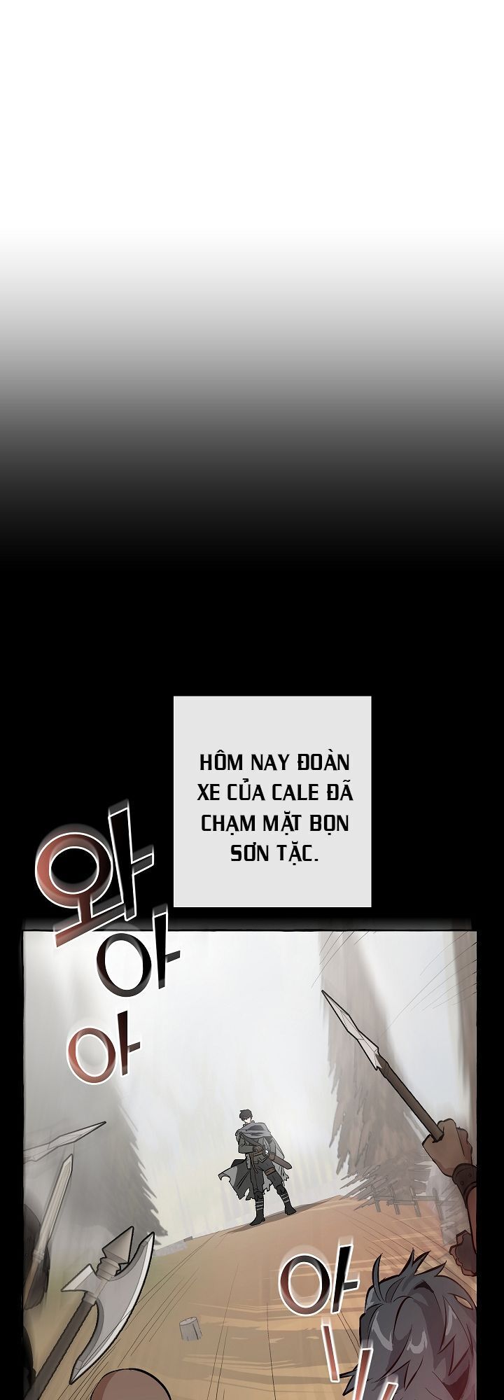 Phế Vật Dòng Dõi Bá Tước Chapter 13 - Trang 2