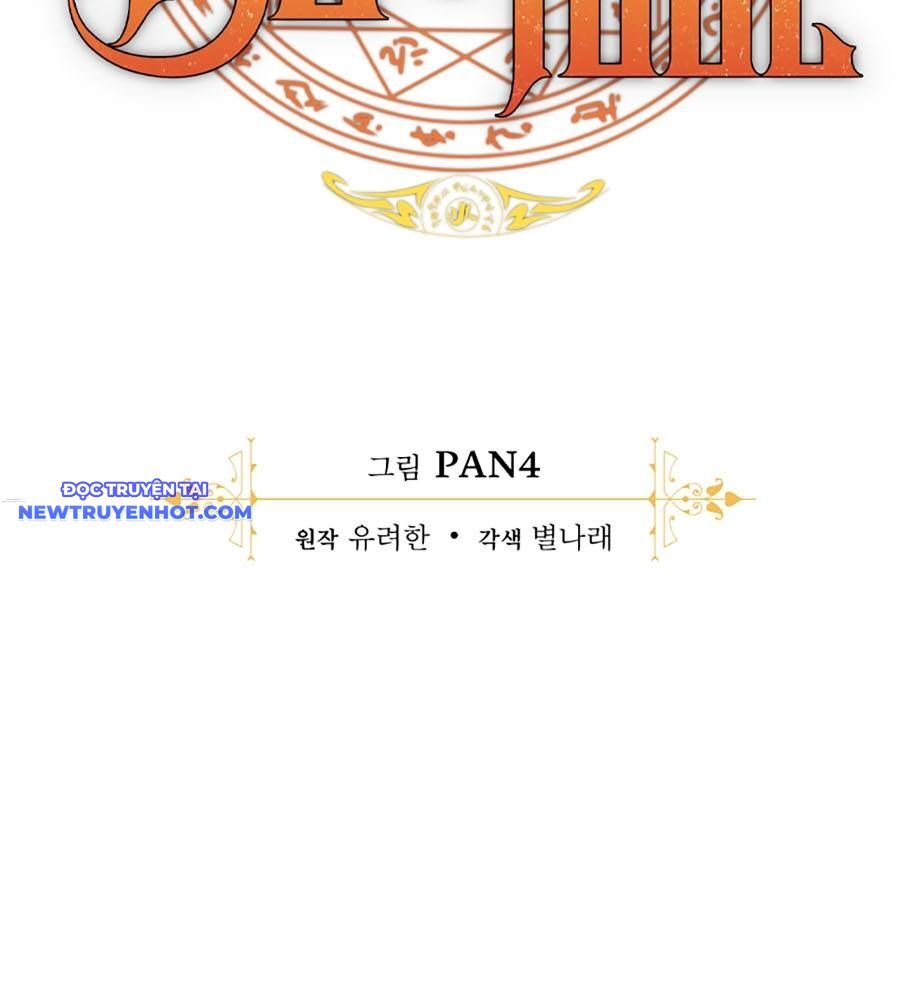 Phế Vật Dòng Dõi Bá Tước Chapter 134 - Trang 2