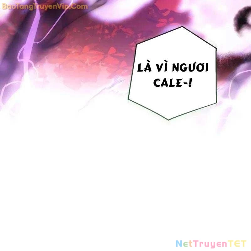 Phế Vật Dòng Dõi Bá Tước Chapter 135 - Trang 2