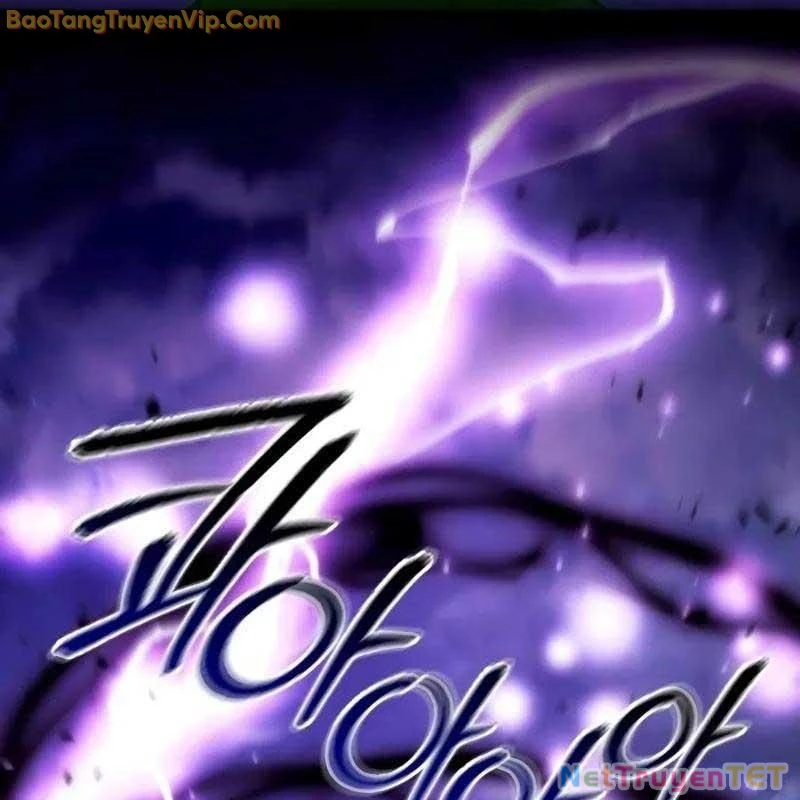 Phế Vật Dòng Dõi Bá Tước Chapter 135 - Trang 2