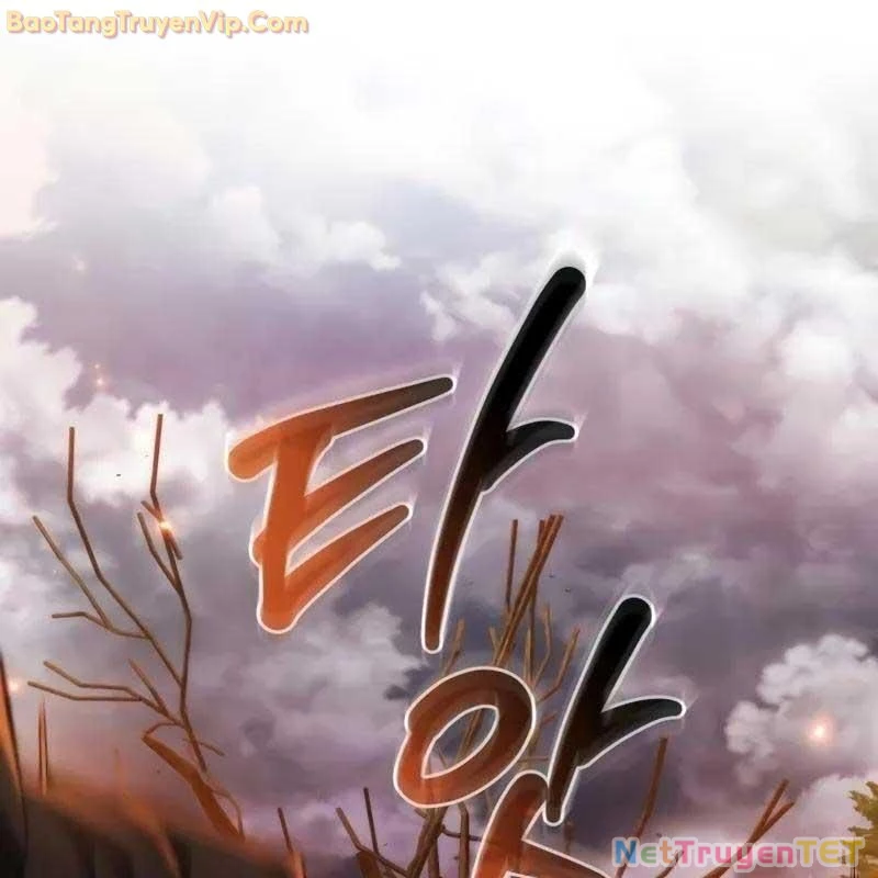 Phế Vật Dòng Dõi Bá Tước Chapter 135 - Trang 2