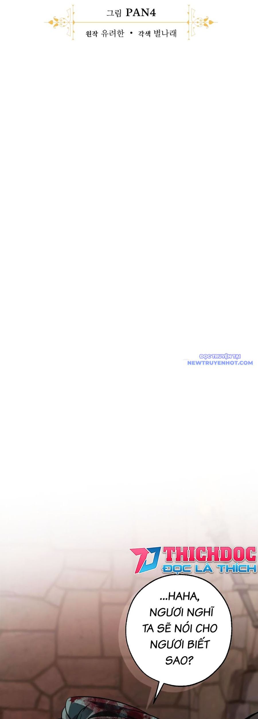 Phế Vật Dòng Dõi Bá Tước Chapter 137 - Trang 2