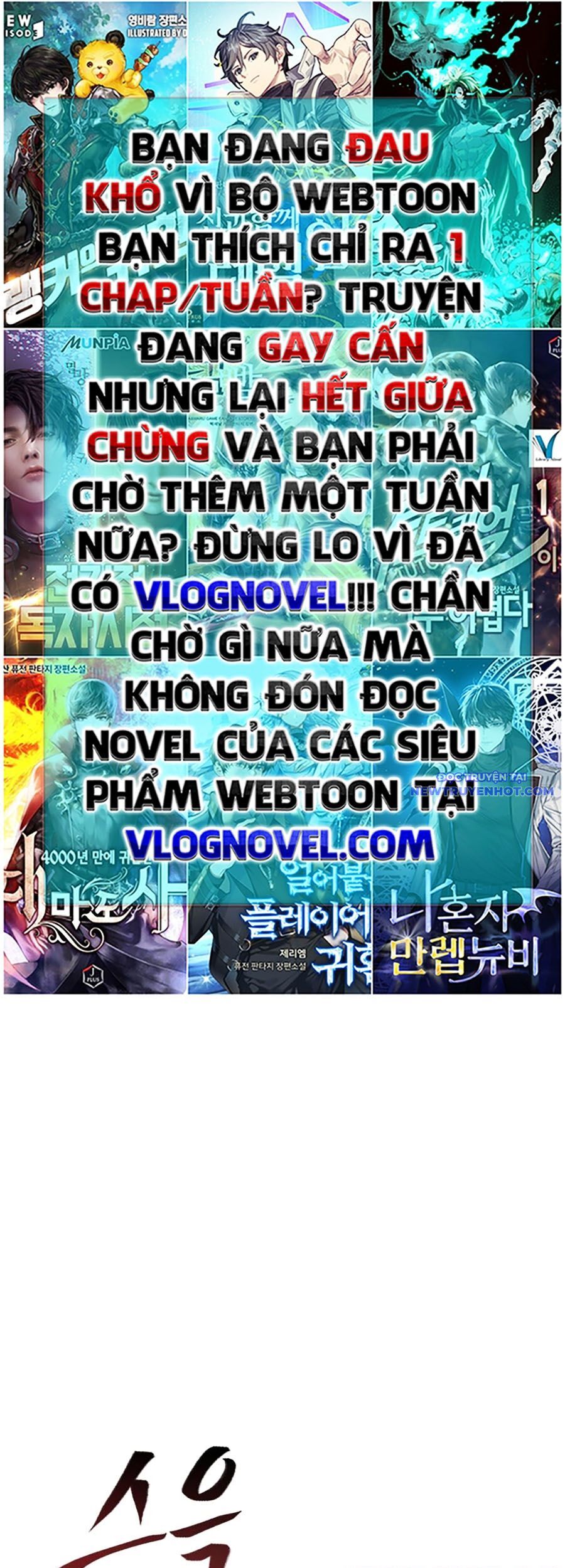 Phế Vật Dòng Dõi Bá Tước Chapter 137 - Trang 2