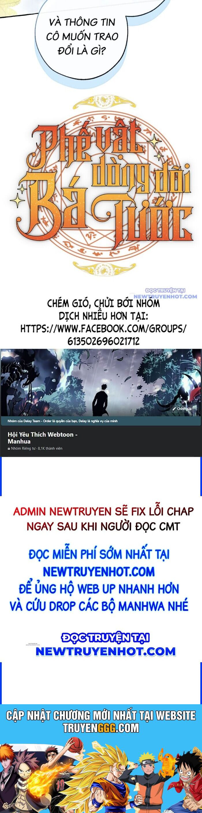 Phế Vật Dòng Dõi Bá Tước Chapter 139 - Trang 2