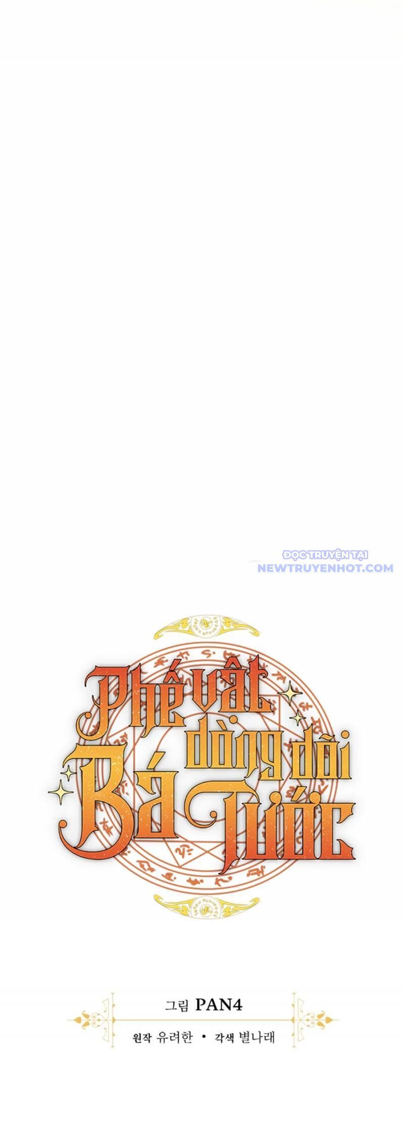 Phế Vật Dòng Dõi Bá Tước Chapter 140 - Trang 2