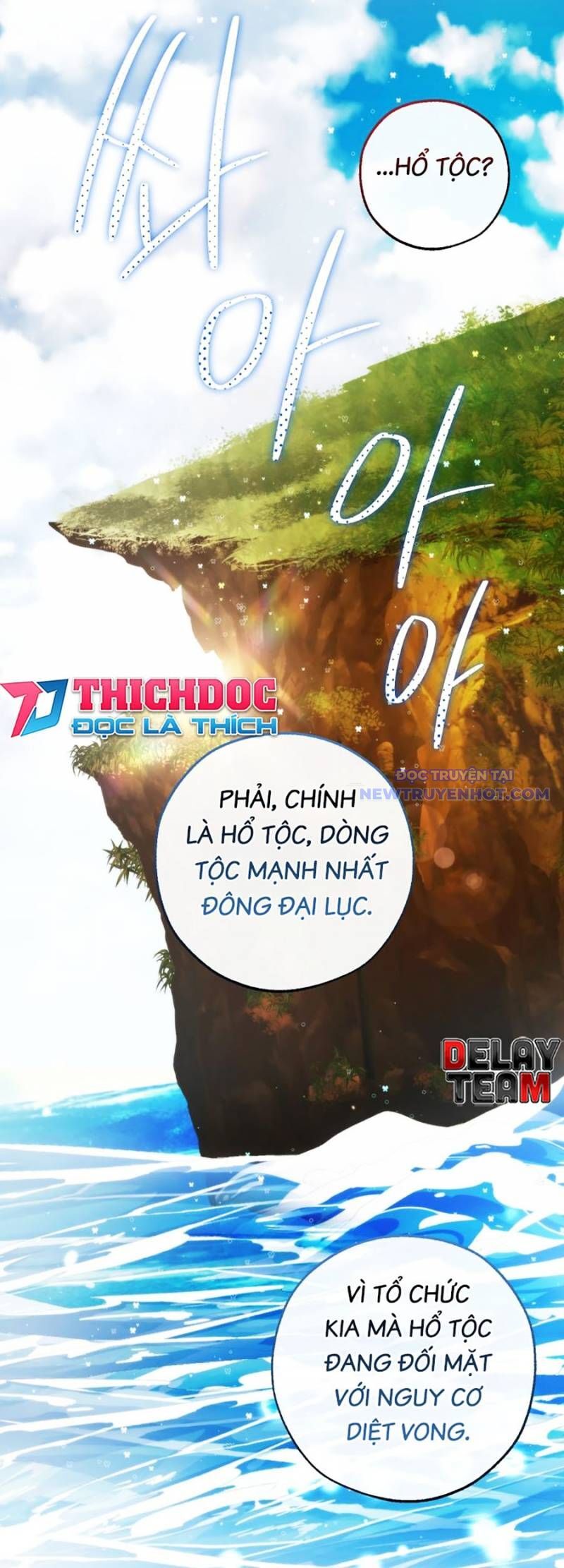 Phế Vật Dòng Dõi Bá Tước Chapter 140 - Trang 2