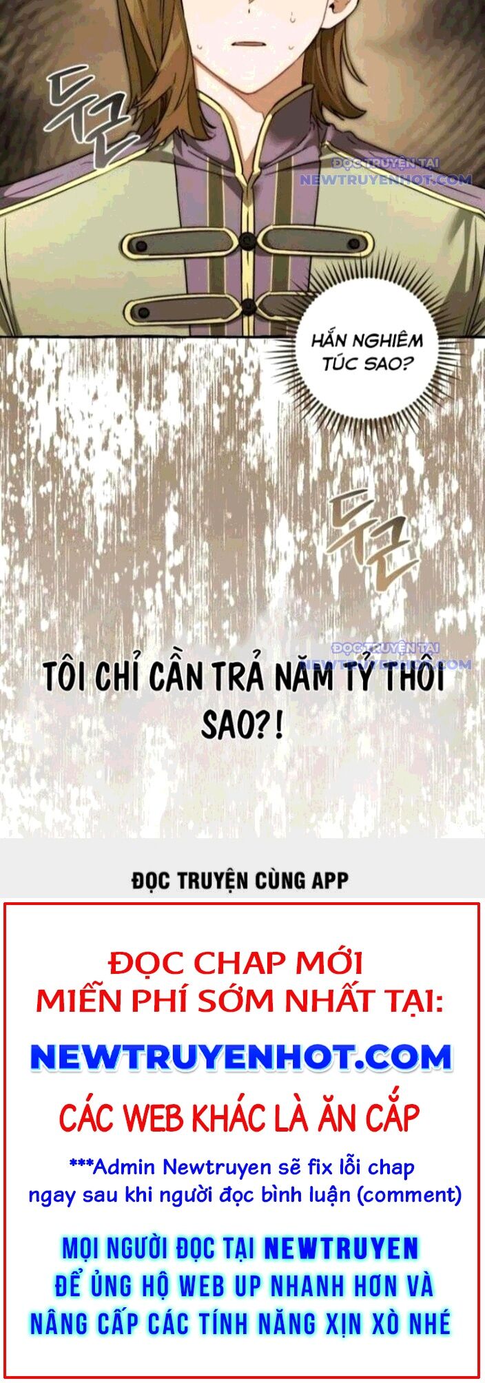 Phế Vật Dòng Dõi Bá Tước Chapter 142 - Trang 2
