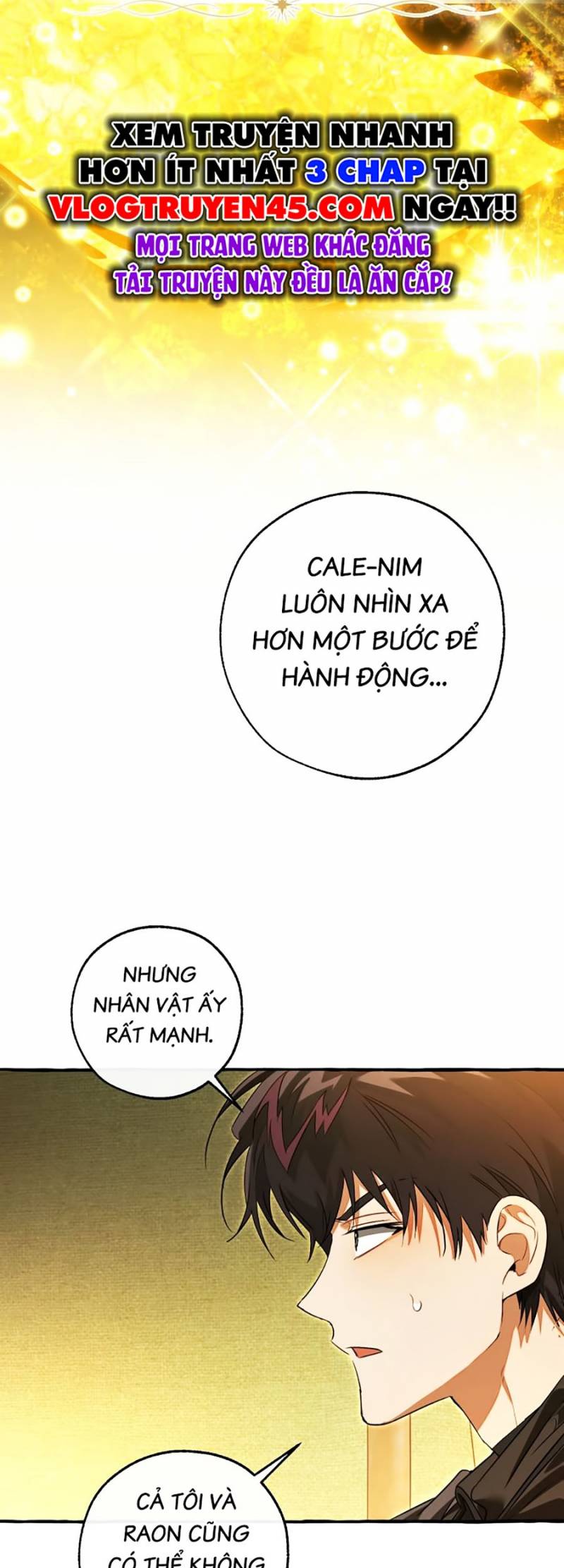 Phế Vật Dòng Dõi Bá Tước Chapter 143 - Trang 2