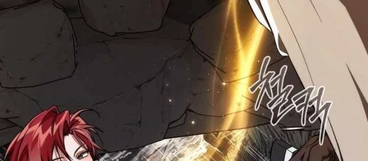 Phế Vật Dòng Dõi Bá Tước Chapter 149 - Trang 2