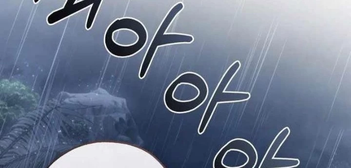 Phế Vật Dòng Dõi Bá Tước Chapter 149 - Trang 2