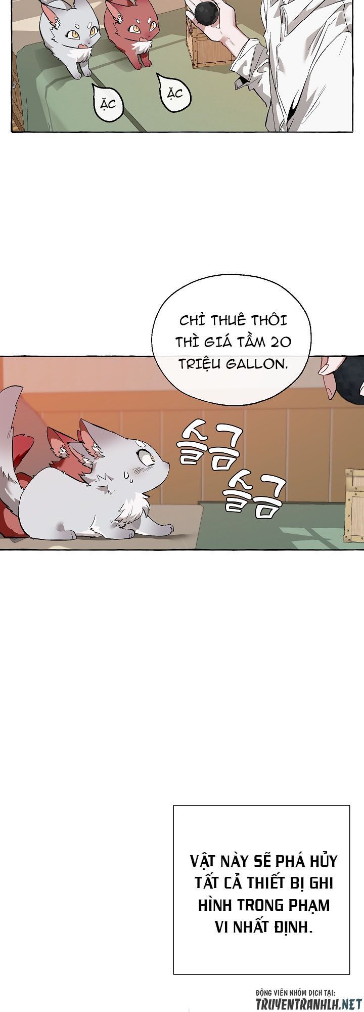 Phế Vật Dòng Dõi Bá Tước Chapter 16 - Trang 2