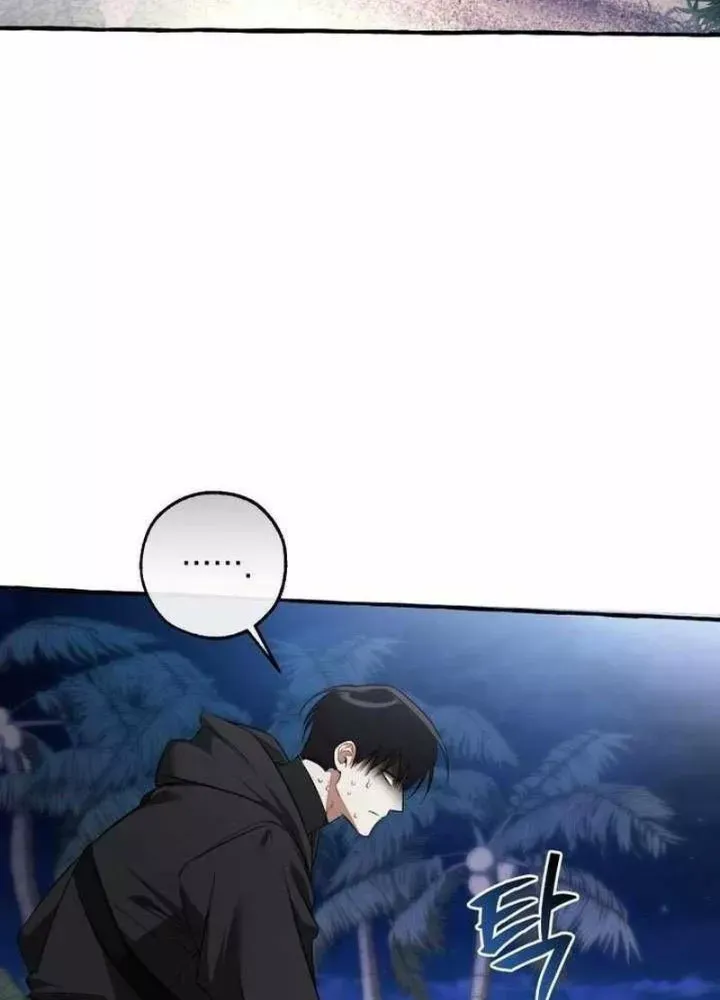 Phế Vật Dòng Dõi Bá Tước Chapter 166 - Trang 2