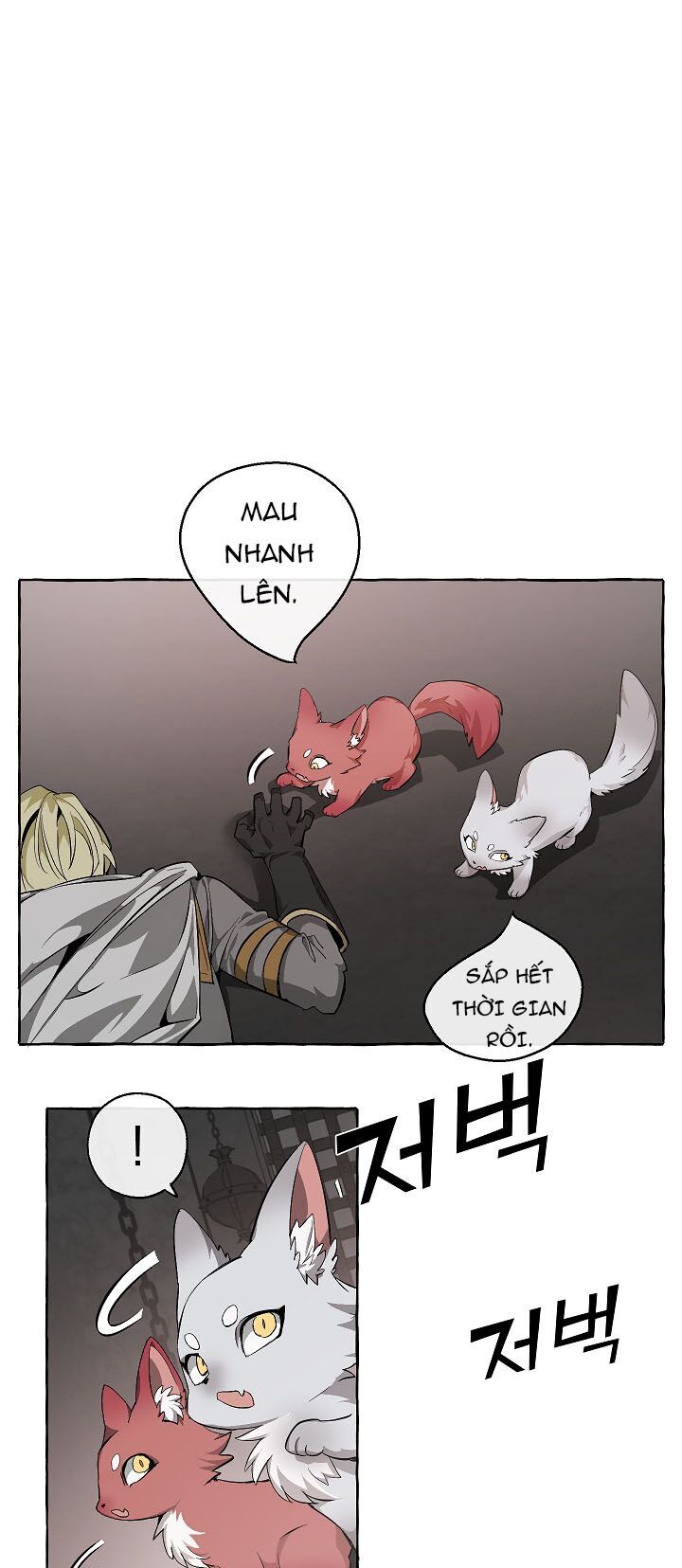 Phế Vật Dòng Dõi Bá Tước Chapter 19 - Trang 2