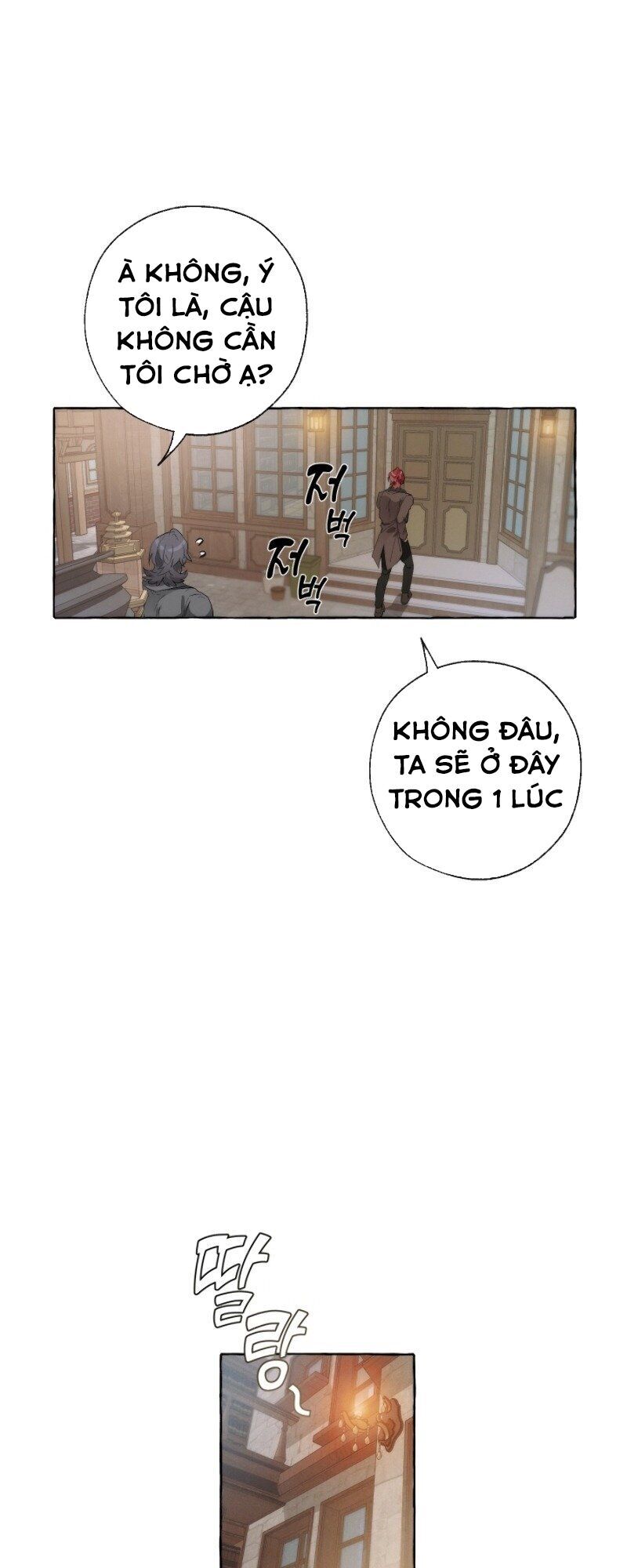 Phế Vật Dòng Dõi Bá Tước Chapter 2 - Trang 2