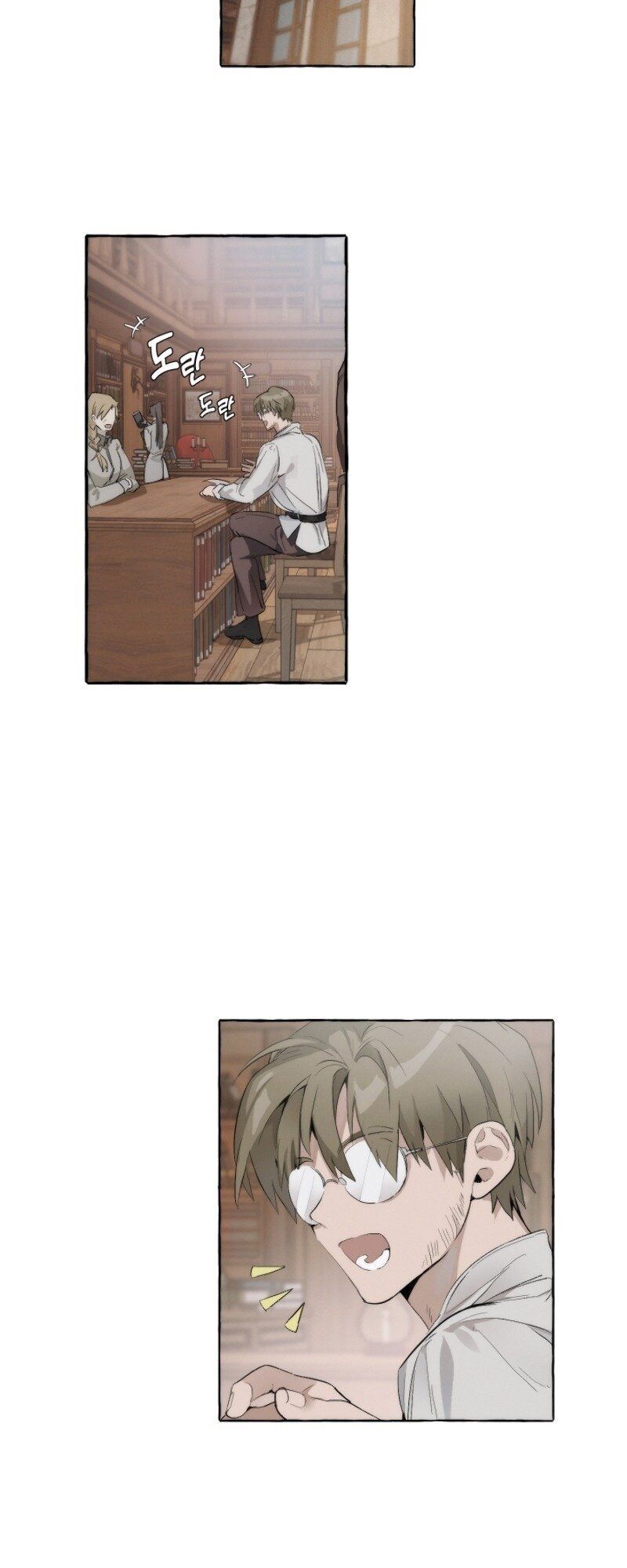 Phế Vật Dòng Dõi Bá Tước Chapter 2 - Trang 2