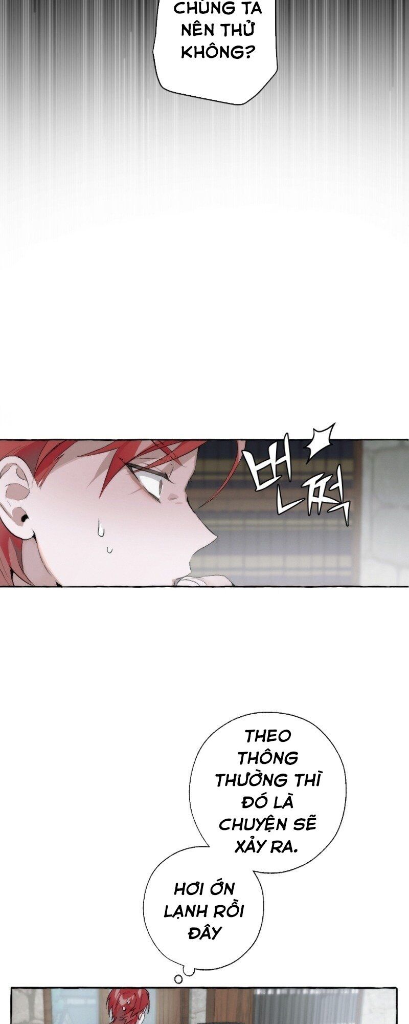 Phế Vật Dòng Dõi Bá Tước Chapter 2 - Trang 2