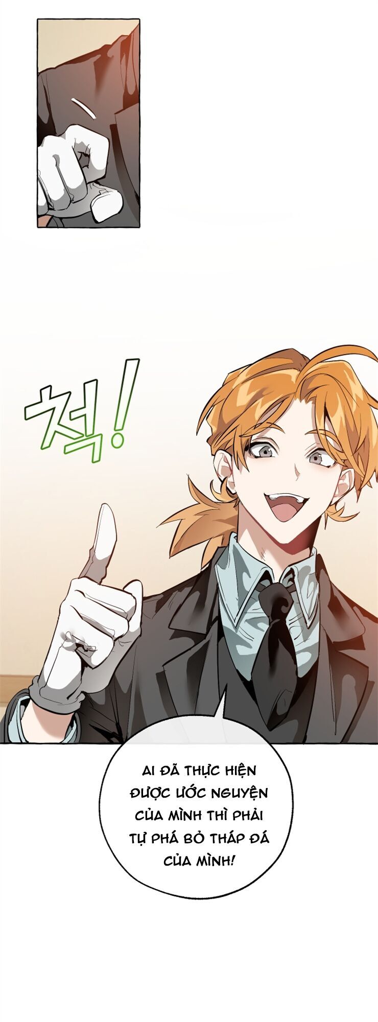 Phế Vật Dòng Dõi Bá Tước Chapter 23 - Trang 2