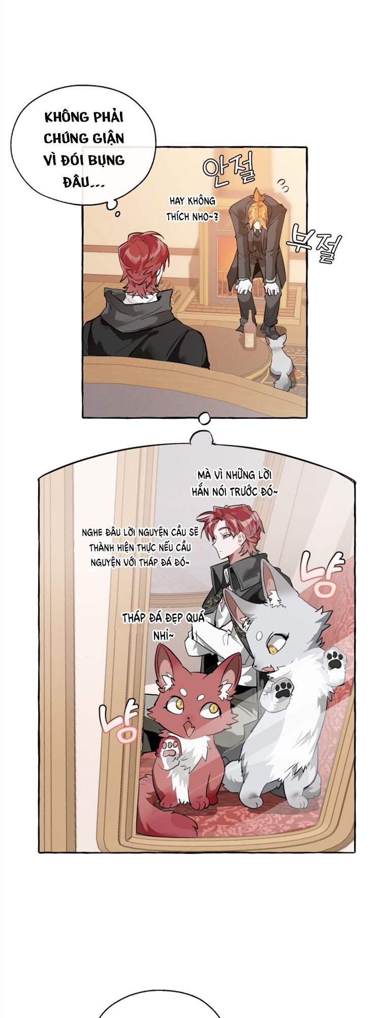 Phế Vật Dòng Dõi Bá Tước Chapter 23 - Trang 2