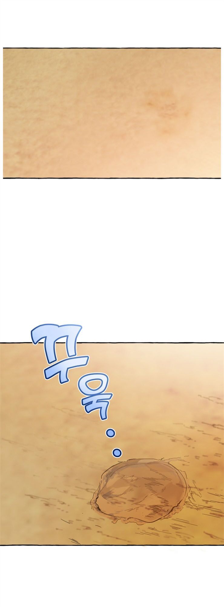 Phế Vật Dòng Dõi Bá Tước Chapter 24 - Trang 2