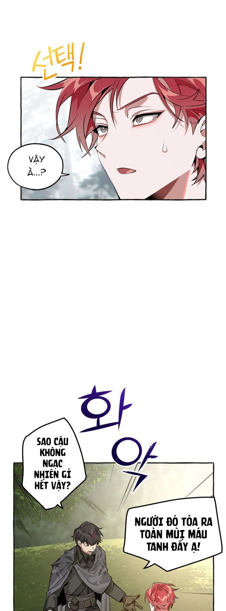 Phế Vật Dòng Dõi Bá Tước Chapter 25 - Trang 2