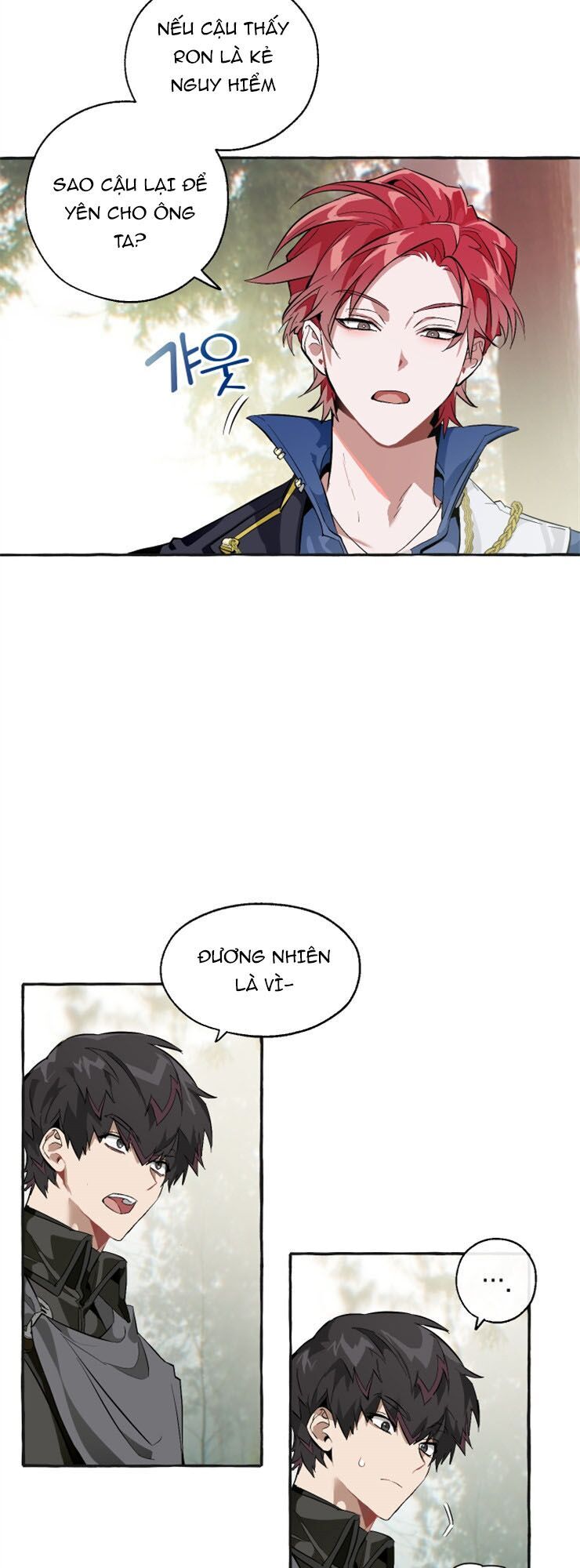 Phế Vật Dòng Dõi Bá Tước Chapter 25 - Trang 2