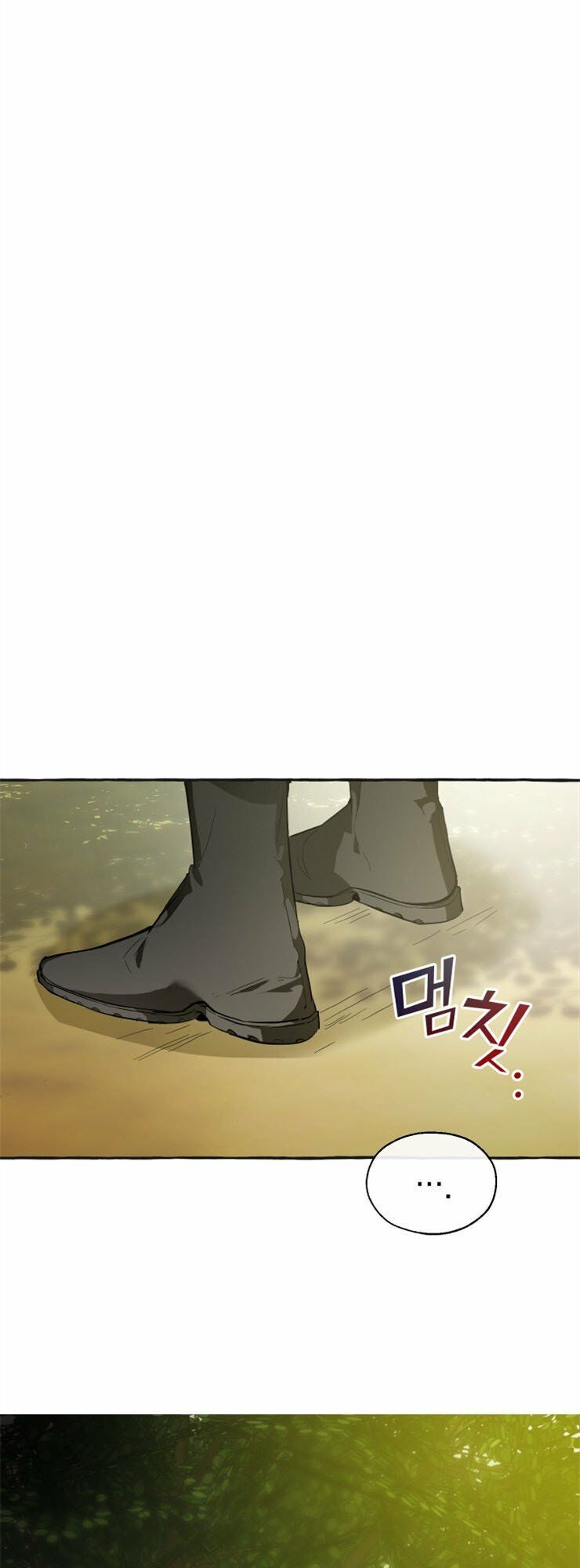 Phế Vật Dòng Dõi Bá Tước Chapter 25 - Trang 2