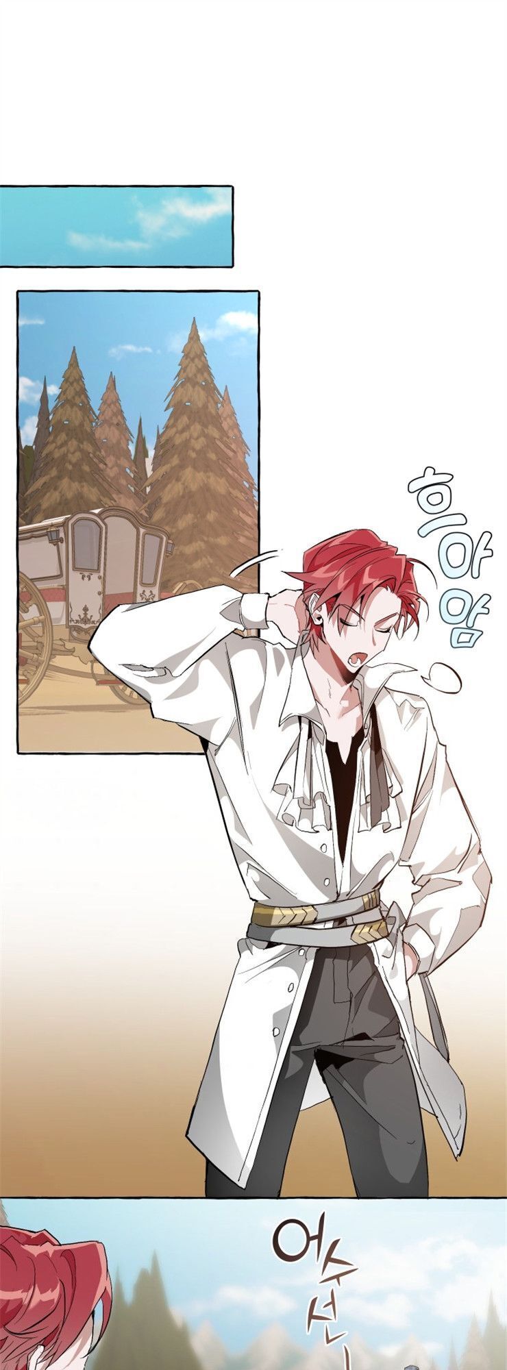 Phế Vật Dòng Dõi Bá Tước Chapter 29 - Trang 2