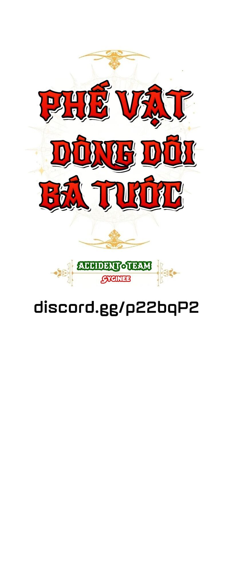 Phế Vật Dòng Dõi Bá Tước Chapter 3 - Trang 2