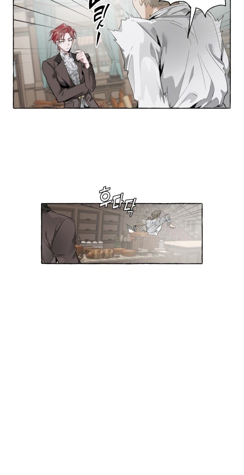 Phế Vật Dòng Dõi Bá Tước Chapter 3 - Trang 2