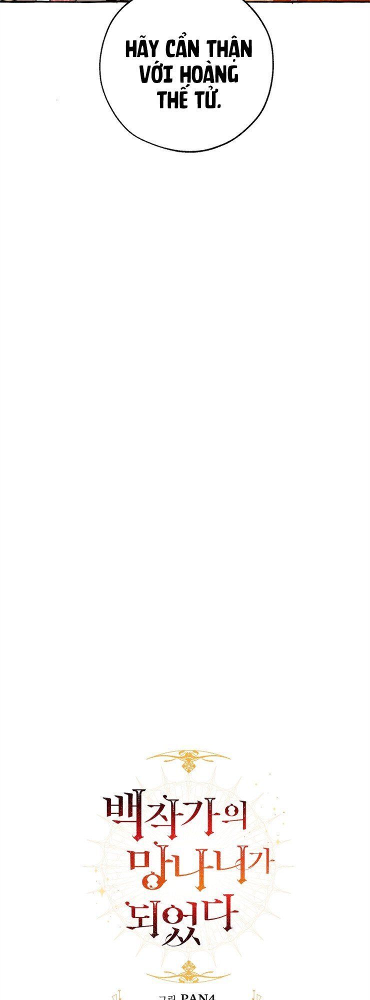 Phế Vật Dòng Dõi Bá Tước Chapter 31 - Trang 2