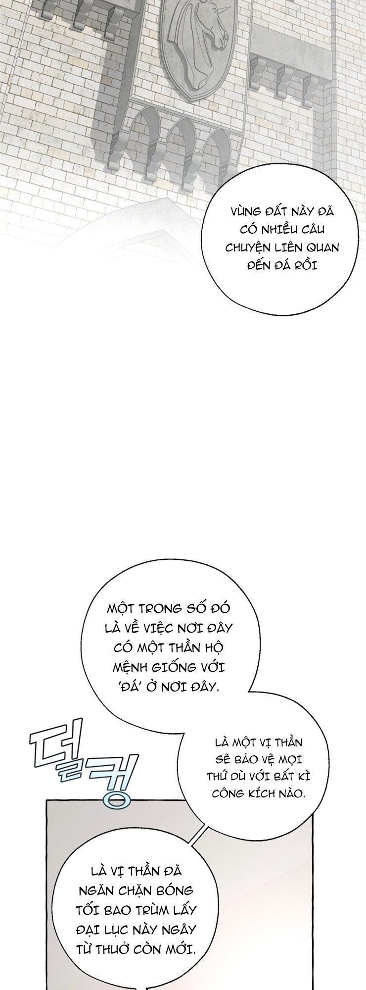 Phế Vật Dòng Dõi Bá Tước Chapter 31 - Trang 2