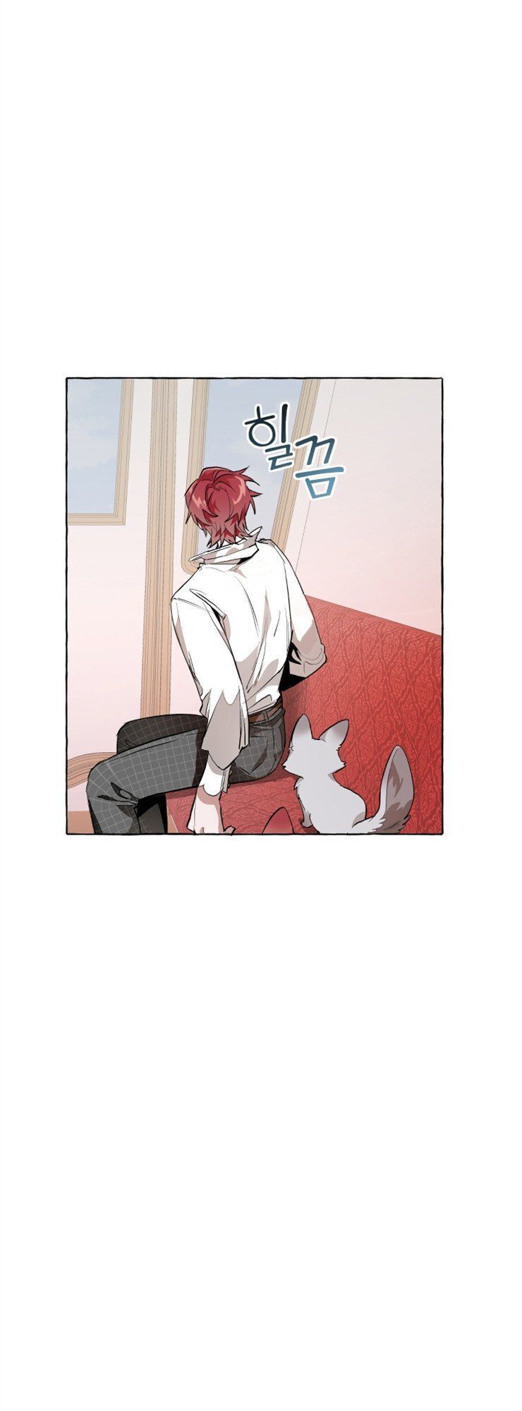 Phế Vật Dòng Dõi Bá Tước Chapter 31 - Trang 2