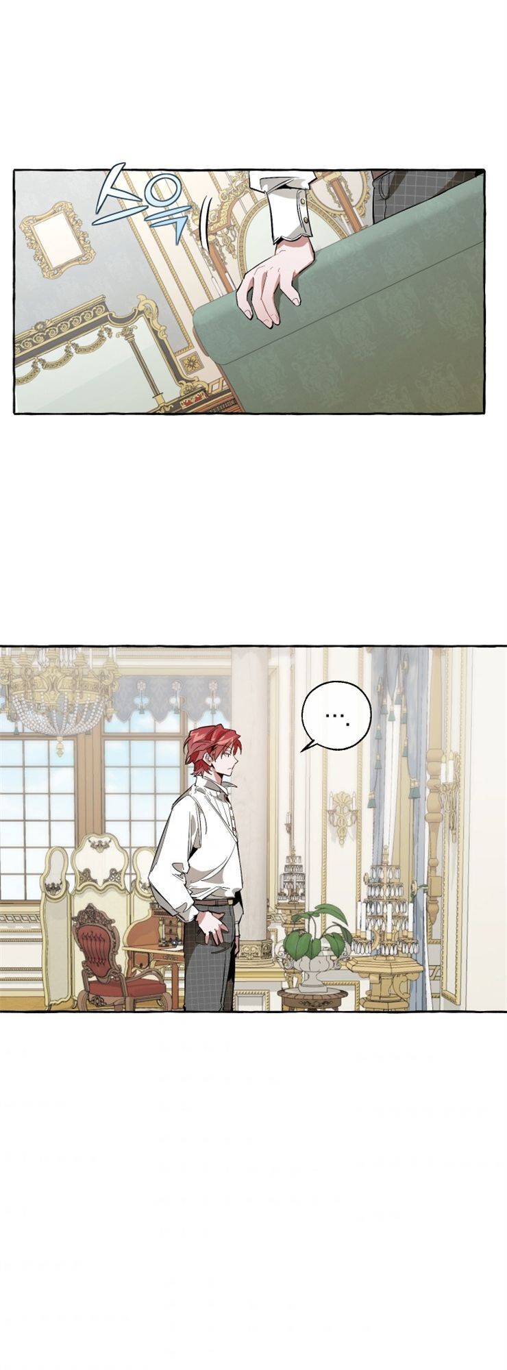 Phế Vật Dòng Dõi Bá Tước Chapter 32 - Trang 2