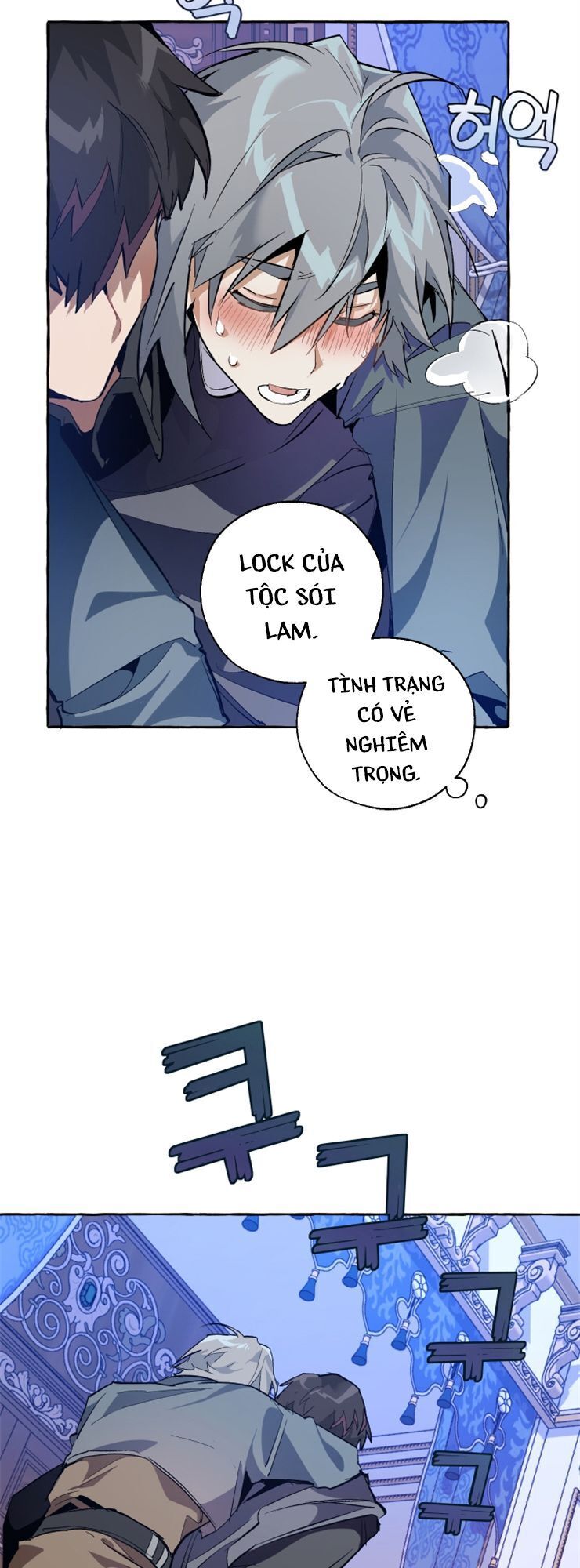 Phế Vật Dòng Dõi Bá Tước Chapter 32 - Trang 2