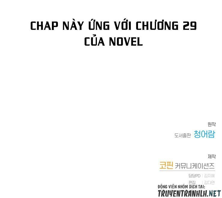 Phế Vật Dòng Dõi Bá Tước Chapter 32 - Trang 2