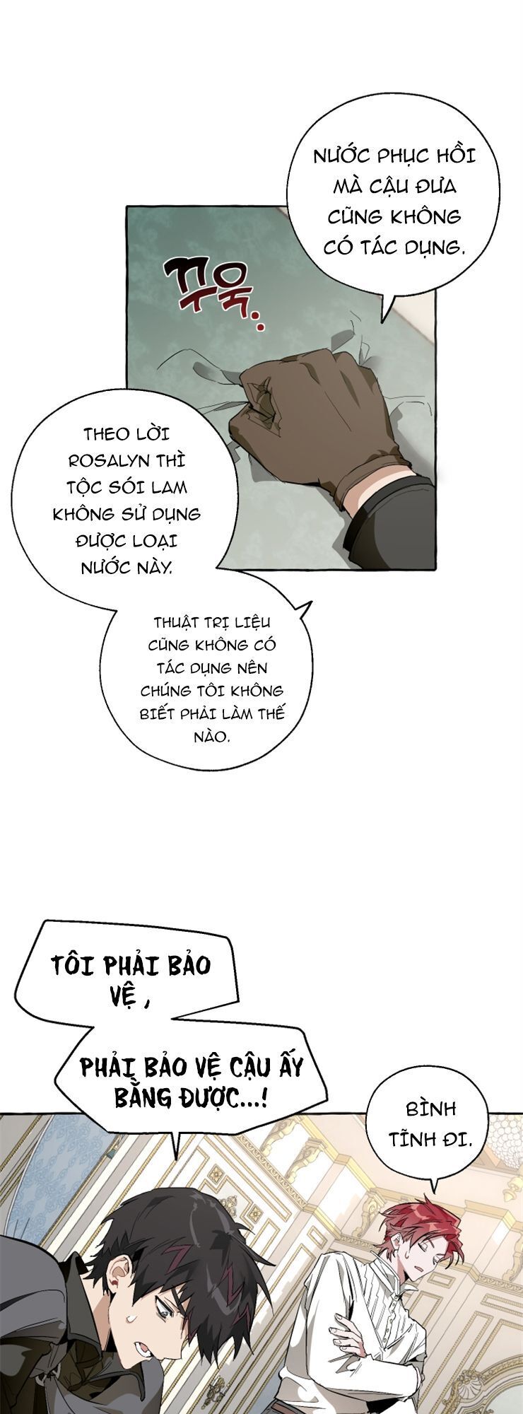 Phế Vật Dòng Dõi Bá Tước Chapter 33 - Trang 2