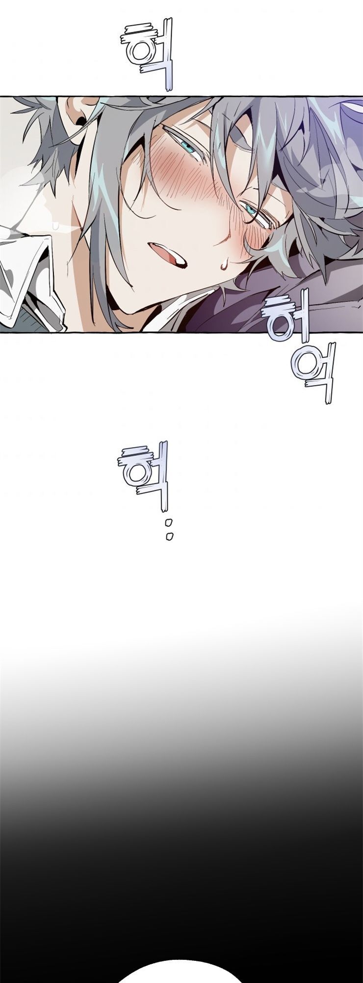 Phế Vật Dòng Dõi Bá Tước Chapter 33 - Trang 2