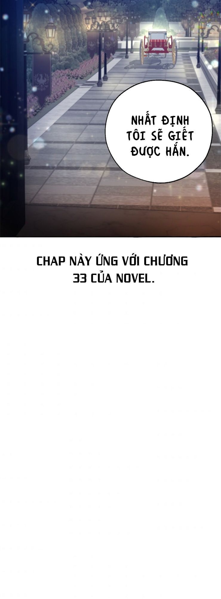Phế Vật Dòng Dõi Bá Tước Chapter 37 - Trang 2