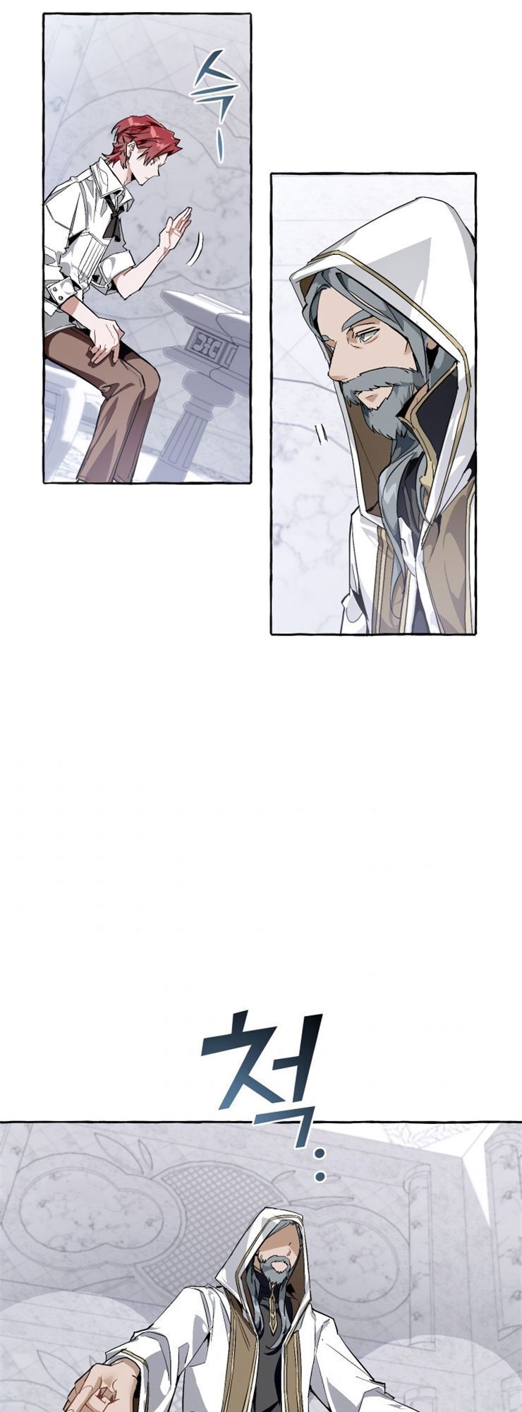 Phế Vật Dòng Dõi Bá Tước Chapter 37 - Trang 2