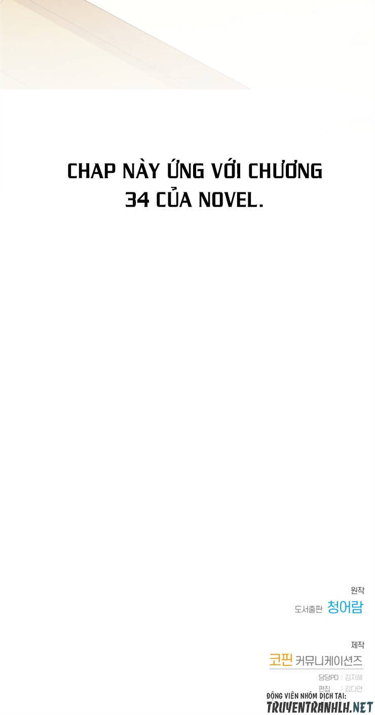 Phế Vật Dòng Dõi Bá Tước Chapter 38 - Trang 2