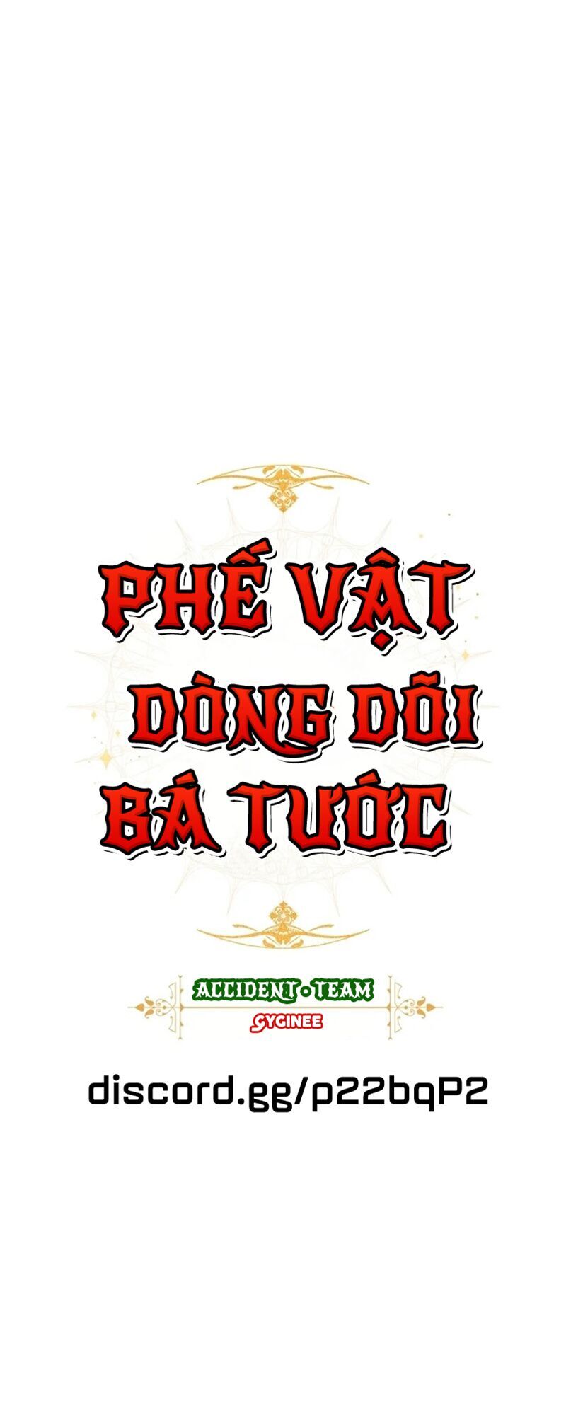 Phế Vật Dòng Dõi Bá Tước Chapter 4 - Trang 2