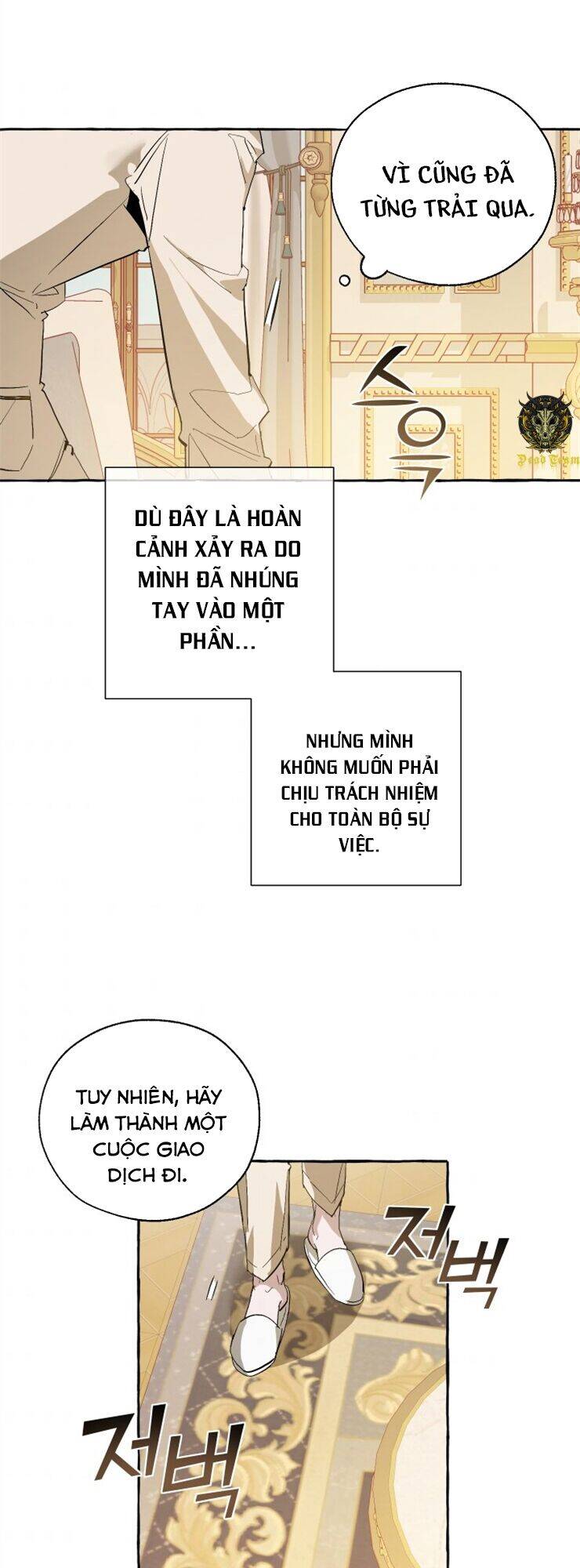 Phế Vật Dòng Dõi Bá Tước Chapter 44 - Trang 2