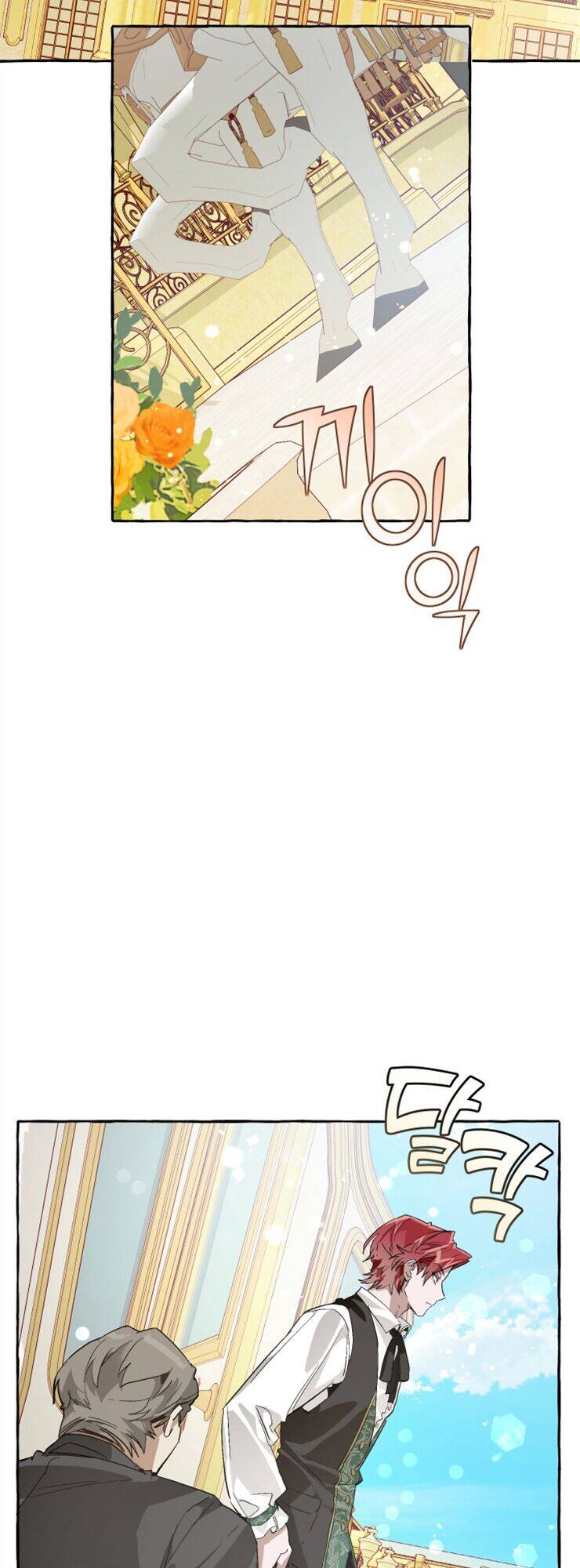 Phế Vật Dòng Dõi Bá Tước Chapter 44 - Trang 2