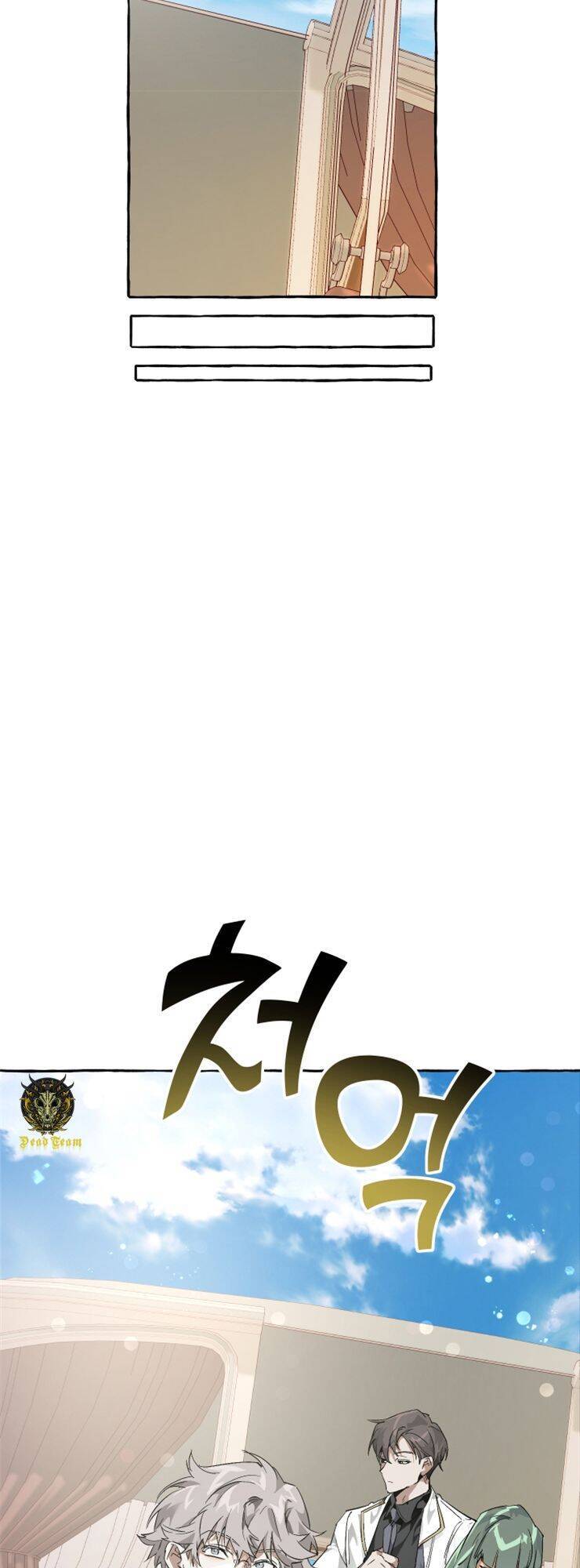 Phế Vật Dòng Dõi Bá Tước Chapter 45 - Trang 2