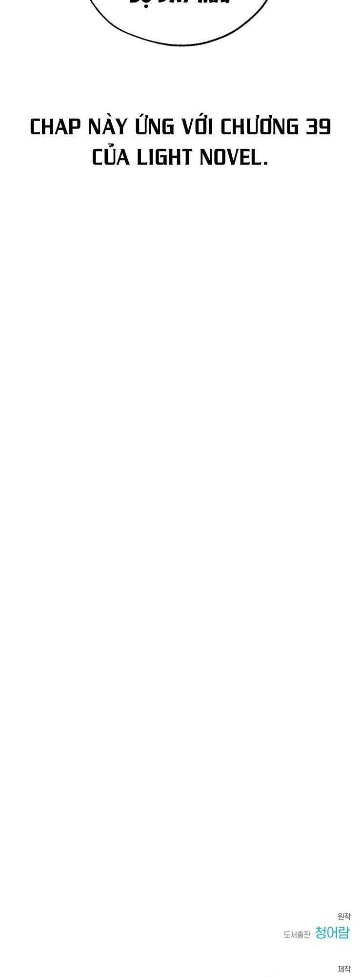 Phế Vật Dòng Dõi Bá Tước Chapter 47 - Trang 2